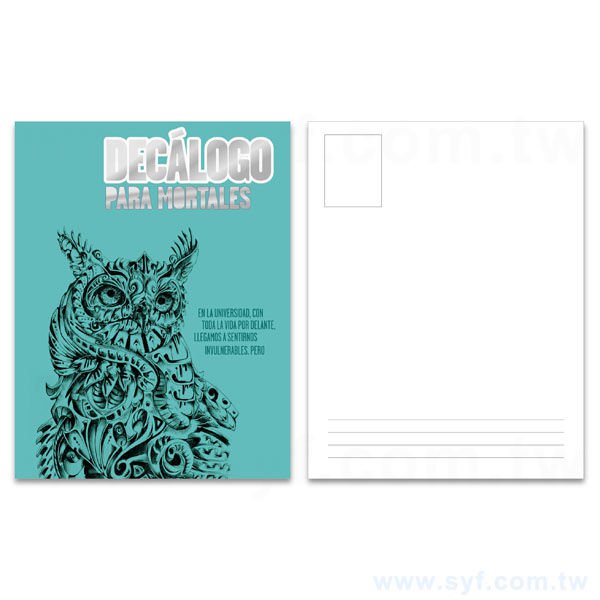 立體銀-局部銀粉220g明信片製作-雙面彩色印刷-客製化明信片酷卡_0